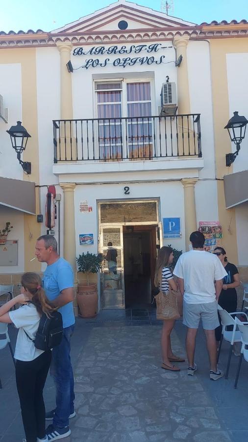 Hotel Rural-restaurante Olivos Almería